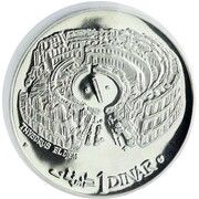 1 Dinar Thysdrus El-Djem, Tunisia, 1969 reverse image
