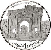 1 Dinar Sbeitla-Sufetula, Tunisia, 1969 reverse image