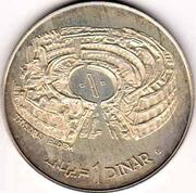 1 Dinar Thysdrus El-Djem reverse image