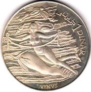 1 Dinar Venus, Tunisia, 1979 reverse image