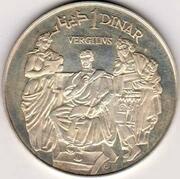 1 Dinar Virgil, Tunisia, 1979 reverse image