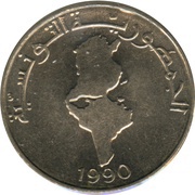 1 Dinar Country map obverse image