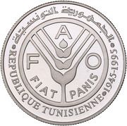 1 Dinar FAO obverse image
