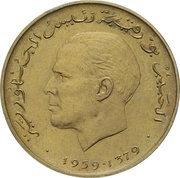 5 Dinars Arabic legend; with flags obverse image