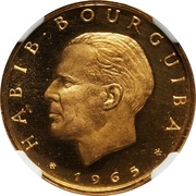 5 Dinars French legend; without flags obverse image
