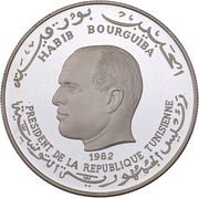 5 Dinars International Year of the Child obverse image