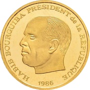 5 Dinars Republic 25th Anniversary; French legend obverse image