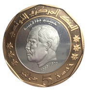 5 Dinars Habib Bourguiba reverse image