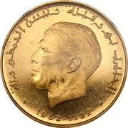 10 Dinars Arabic legend; with flags obverse image