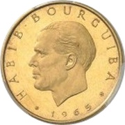 10 Dinars French legend; without flags obverse image