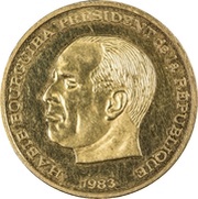 10 Dinars Republic 25th Anniversary; French legend obverse image