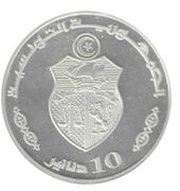 10 Dinars 1987 Coup d'état 18th Anniversary; Arabic legend obverse image