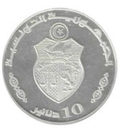 10 Dinars Independence 50th Anniversary; Arabic legend obverse image
