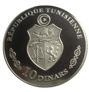 10 Dinars Central Bank 50th Anniversary - Comptoir de Medenine obverse image