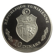 10 Dinars Central Bank 50th Anniversary; French Legend obverse image