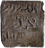½ Qirat obverse image