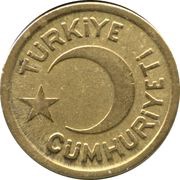 10 Para obverse image