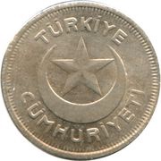 1 Kuruş obverse image