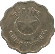 1 Kuruş obverse image