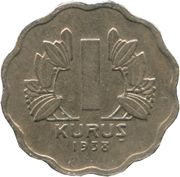 1 Kuruş reverse image