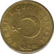 1 Kuruş obverse image