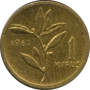 1 Kuruş reverse image