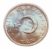 1 Kuruş obverse image