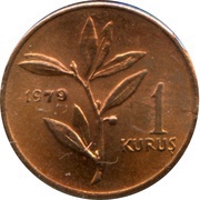 1 Kuruş FAO reverse image