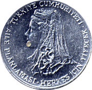 1 Kuruş FAO obverse image