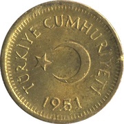 5 Kuruş obverse image