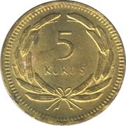5 Kuruş reverse image