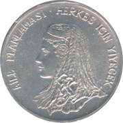 5 Kuruş FAO obverse image