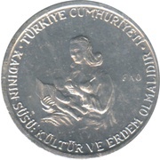 5 Kuruş FAO obverse image