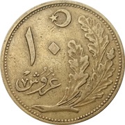 10 Kuruş reverse image