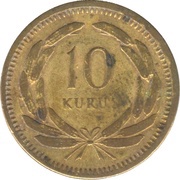10 Kuruş reverse image