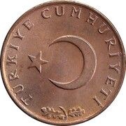 10 Kuruş obverse image