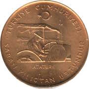 10 Kuruş FAO obverse image