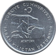 10 Kuruş FAO obverse image