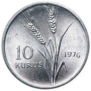10 Kuruş, Turkey, 1975-1977 reverse image
