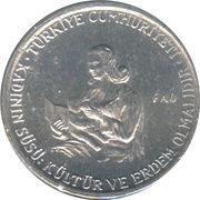 10 Kuruş FAO obverse image