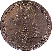 10 Kuruş FAO obverse image