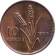 10 Kuruş FAO, Turkey, 1980 reverse image