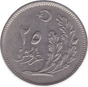 25 Kuruş, Turkey, 1925 reverse image