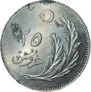 25 Kuruş reverse image