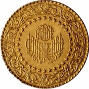 25 Kuruş Gold Bullion Coinage reverse image