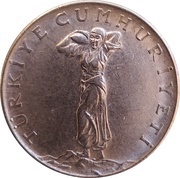 25 Kuruş obverse image