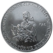 50 Kuruş FAO obverse image