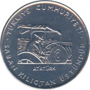 50 Kuruş FAO obverse image