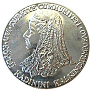 50 Kuruş FAO obverse image