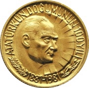 ½ Lira Atatürk, Turkey, 1981 reverse image
